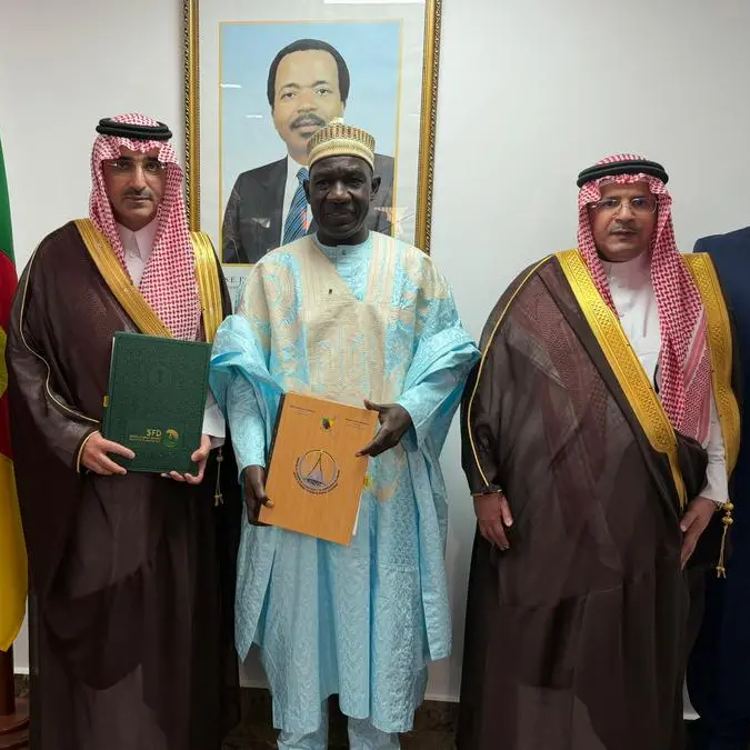 Saudi Fund for Development signs $75mln agreement to strengthen regional connectivity in Cameroon