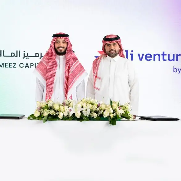 Stc group’s Tali Ventures leads a strategic investment in Tarmeez Capital