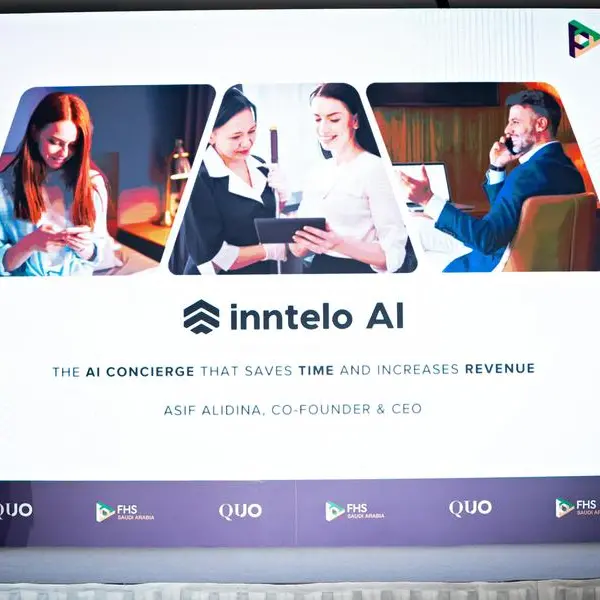 \"منصة الشركات الناشئة\" تعود إلى قمة مستقبل الضيافة في المملكة العربية السعودية في نسخة 2026 احتفاءً بريادة الأعمال والابتكار في القطاع
