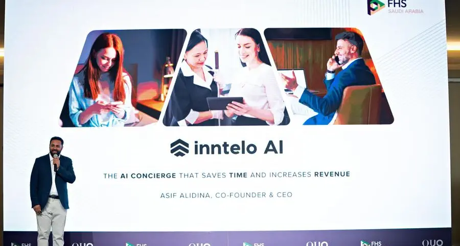 \"منصة الشركات الناشئة\" تعود إلى قمة مستقبل الضيافة في المملكة العربية السعودية في نسخة 2026 احتفاءً بريادة الأعمال والابتكار في القطاع