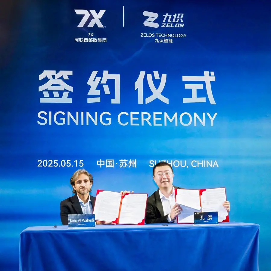 7X and Zelostech ink joint venture agreement
