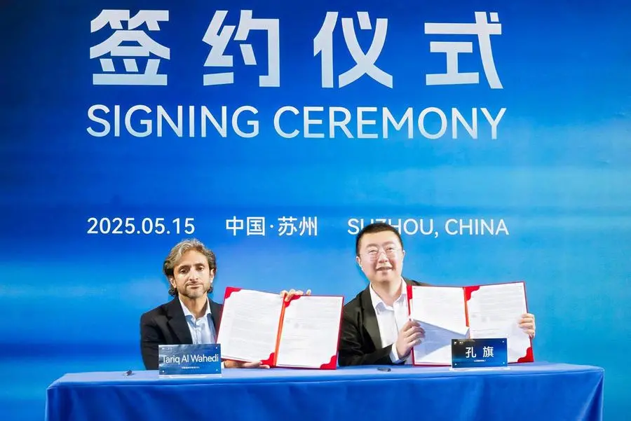 7X and Zelostech ink joint venture agreement