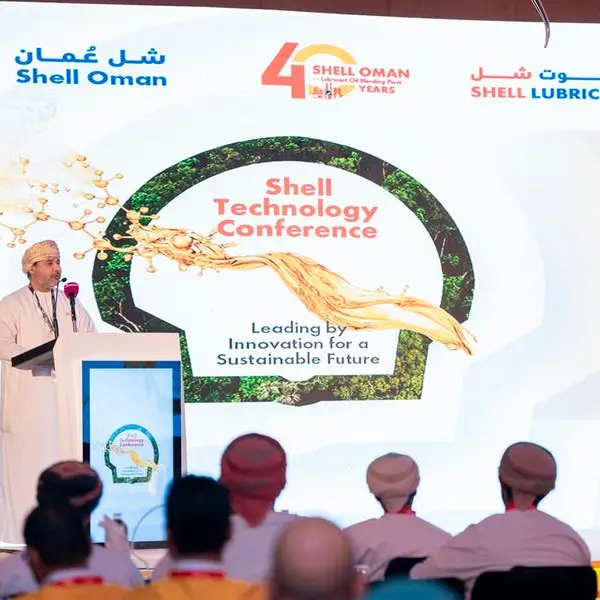 شل عُمان تستضيف المؤتمر الأول لتكنولوجيا الزيوت في مسقط