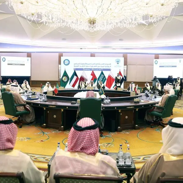 Public finance of GCC countries sees significant financial surplus