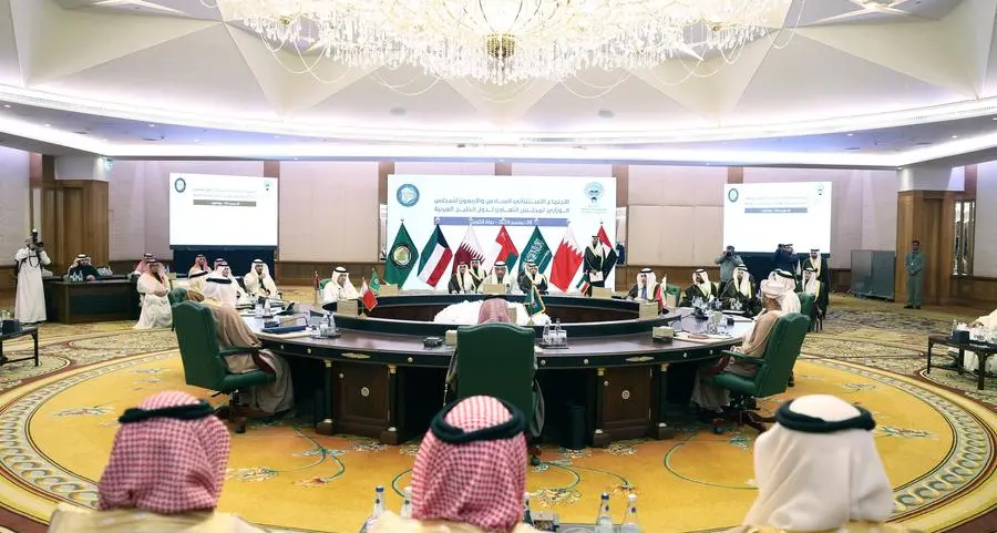 Public finance of GCC countries sees significant financial surplus