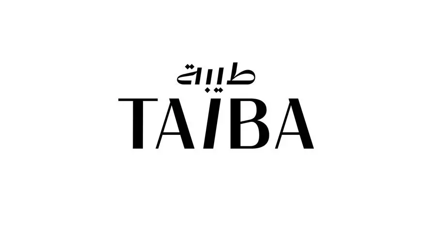 TAIBA participates as Strategic Partner in Umrah and Ziyarah Forum 2026