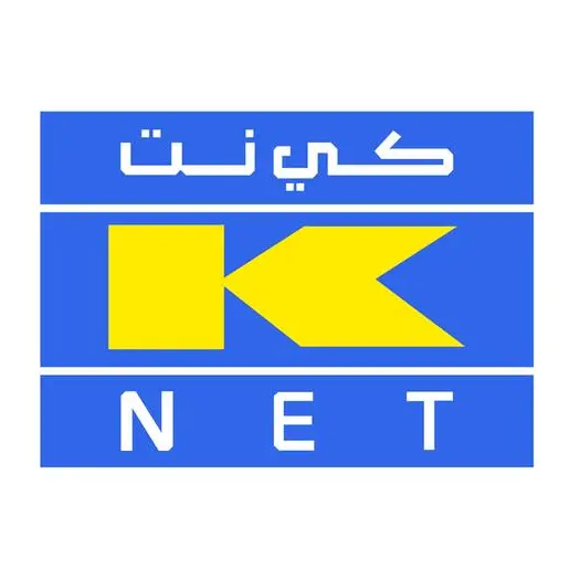 Kuwait’s real-time payment scheme WAMD surpasses 1 million accounts in first year