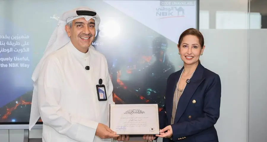 بنك الكويت الوطني يستضيف وفدا من مؤسسة البترول الكويتية لتعزيز التعاون في مجال التدريب والتطوير