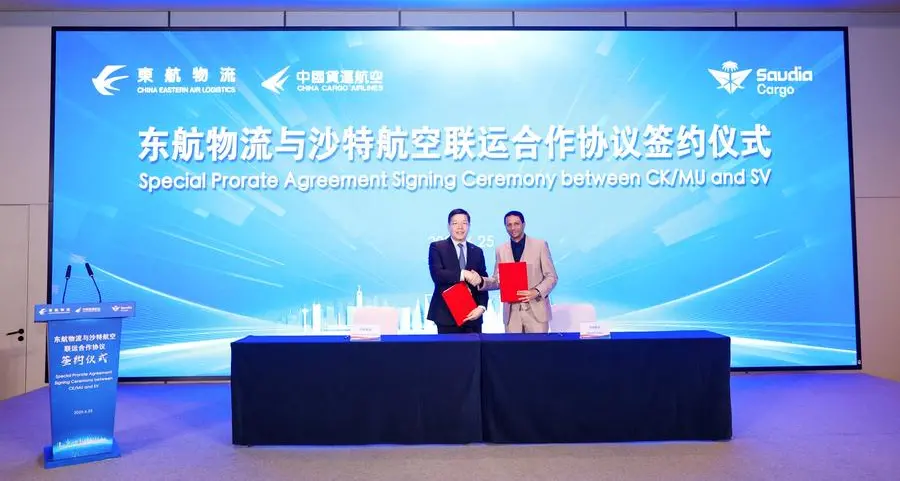Saudia Cargo and China Cargo Airlines ink landmark agreement to elevate Asia-Europe air freight connectivity