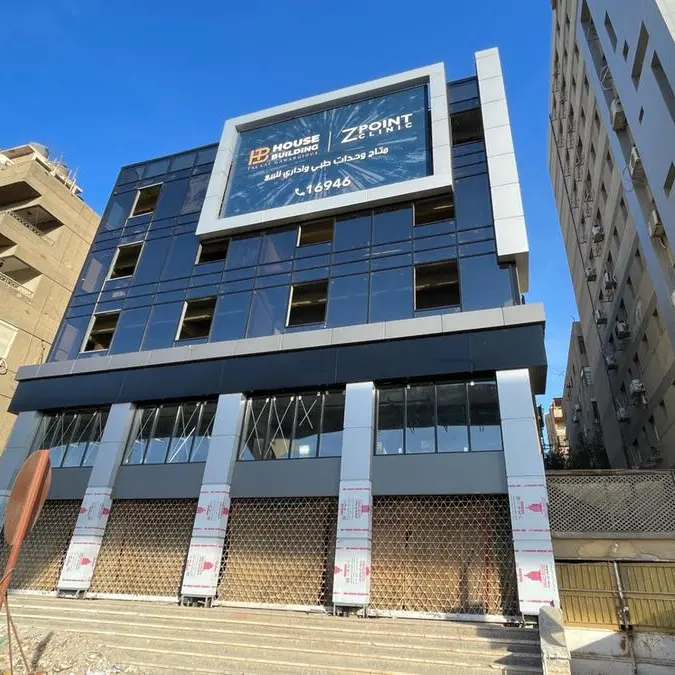 House Building unveils its latest medical project, Z Point Clinic, in Nasr City