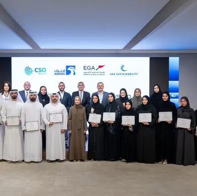 UAE Sustainability Fellowship celebrates graduation of third cohort