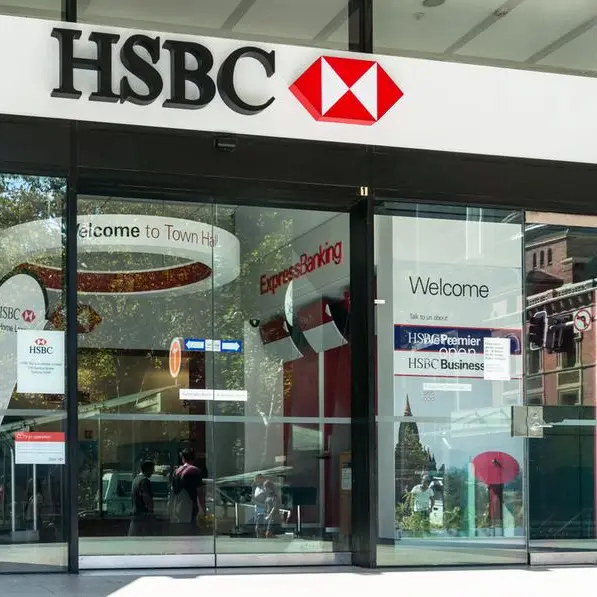 HSBC picks Sabow to head innovation banking: IFR