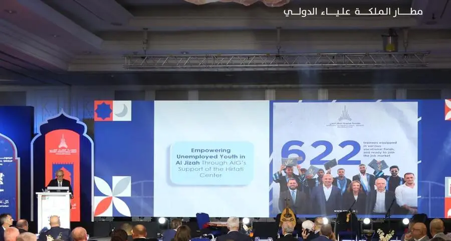 مجموعة المطار الدولي تستضيف إفطار الجهات المعنية احتفالًا بالشراكات الاستراتيجية والنجاحات المتواصلة لمطار الملكة علياء الدولي