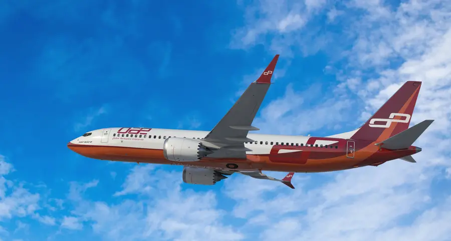 DAE Capital nears deal to buy aircraft leasing firm Macquarie Airfinance, sources say