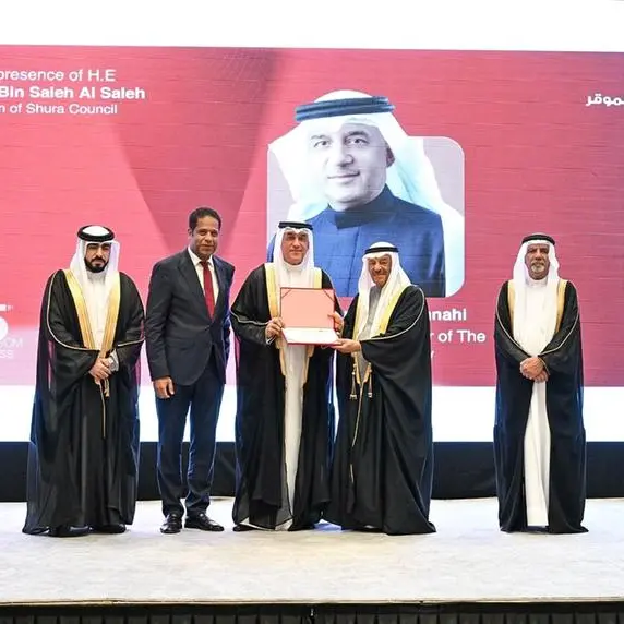 BENEFIT CE Abdulwahed AlJanahi wins prestigious CEO Award at BSCM Excellence Awards 2024