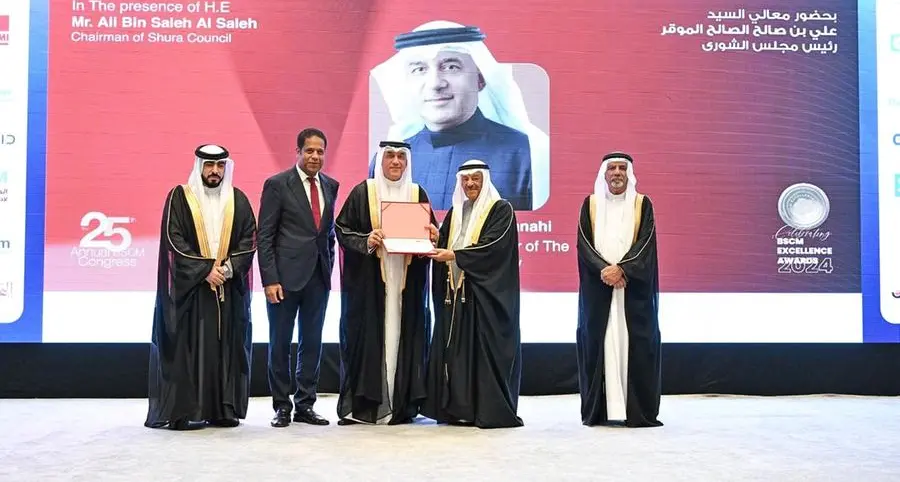 BENEFIT CE Abdulwahed AlJanahi wins prestigious CEO Award at BSCM Excellence Awards 2024