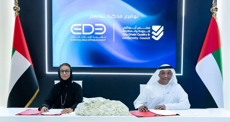 \"الإمارات للدواء\" تجمع بين الابتكار الصناعي والتمكين الإنساني في \"اصنع في الإمارات 2026\"