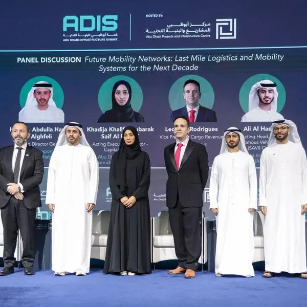 قمّة أبوظبي للبنية التحتية 2026 تواصل أعمالها بالتركيز على البنية التحتية الذكية والتنقل الحضري وجودة الحياة