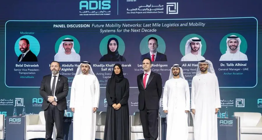قمّة أبوظبي للبنية التحتية 2026 تواصل أعمالها بالتركيز على البنية التحتية الذكية والتنقل الحضري وجودة الحياة