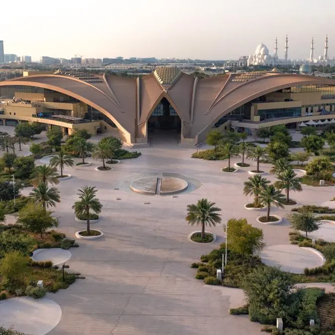 إرث يكرم مسيرة العطاء ويحتفي بأكثر من عشرين عاماً من التميز