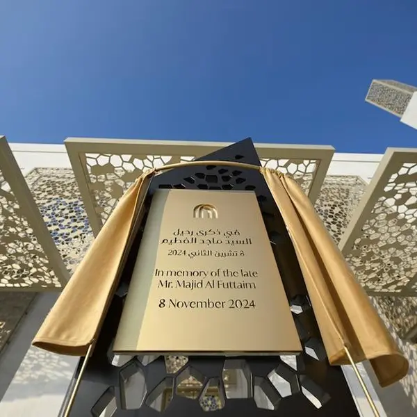 Majid Al Futtaim unveils the region’s first net-positive mosque at Tilal Al Ghaf