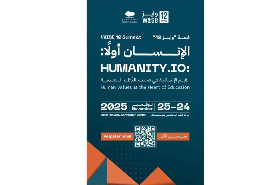 WISE 12 Summit To Tackle AI And Human Values In Education in Qatar