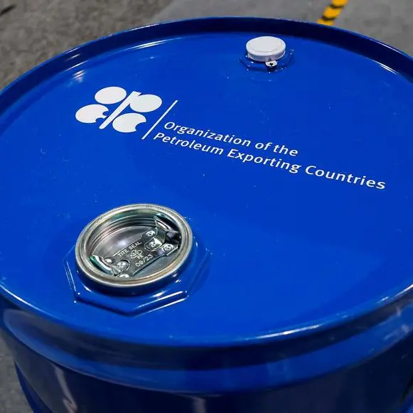 OPEC points to smaller 2026 oil supply deficit as OPEC+ pumps more