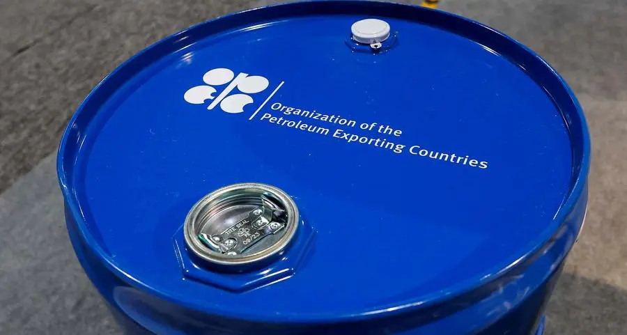 OPEC points to smaller 2026 oil supply deficit as OPEC+ pumps more