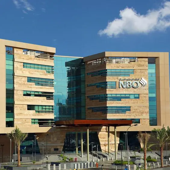 National Bank of Oman prices $450mln AT1 bond at 6.625%