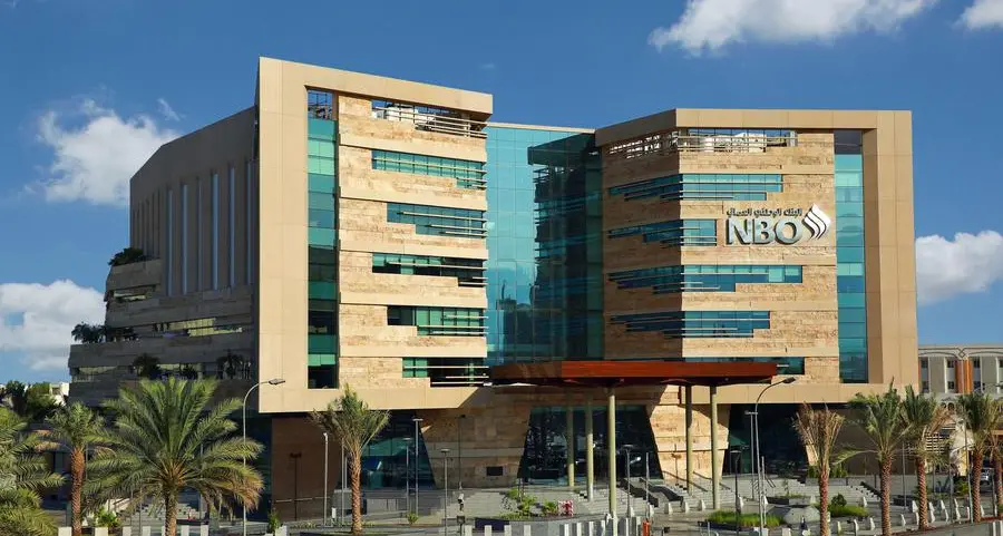 National Bank of Oman prices $450mln AT1 bond at 6.625%