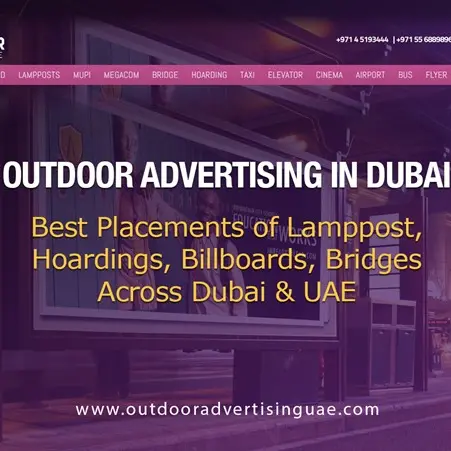 EDS announces the official launch of OutdoorAdvertisingUAE.com