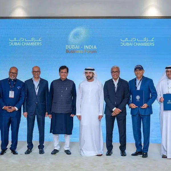 UIBC-UC outlines 2026 roadmap following UAE President’s India visit