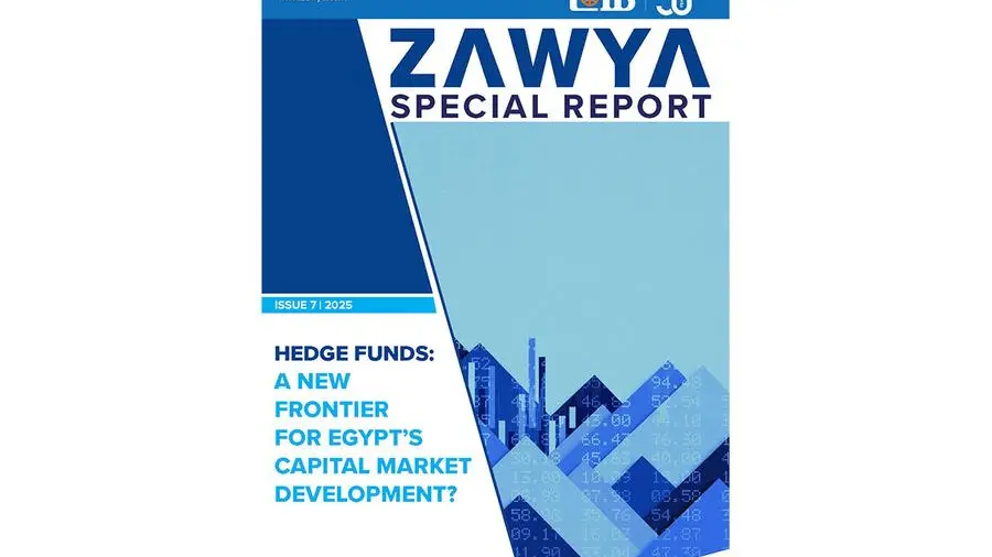 Hedge Funds: A new frontier for Egypt's capital market development?