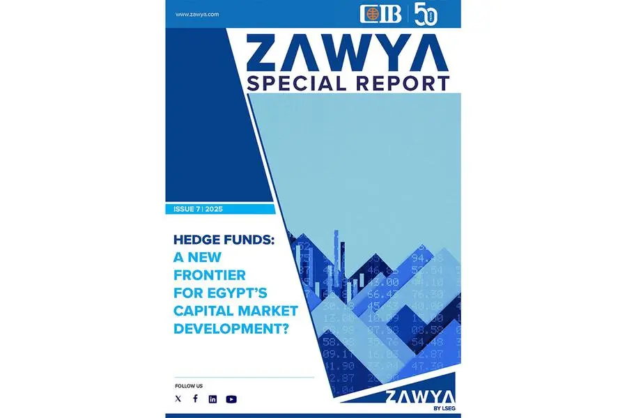 Hedge Funds: A new frontier for Egypt's capital market development?