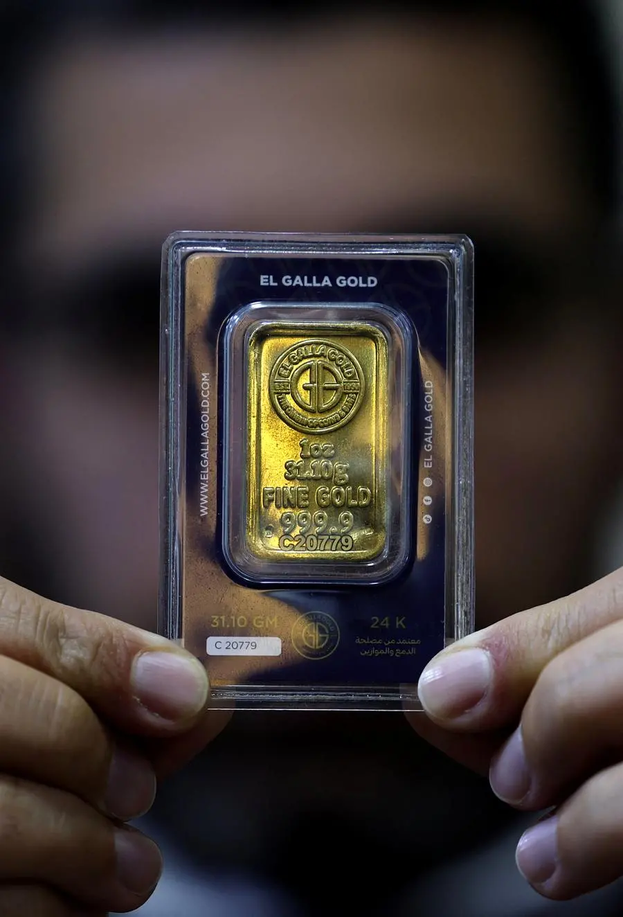 Egypt: Gold prices fall on May 19th
