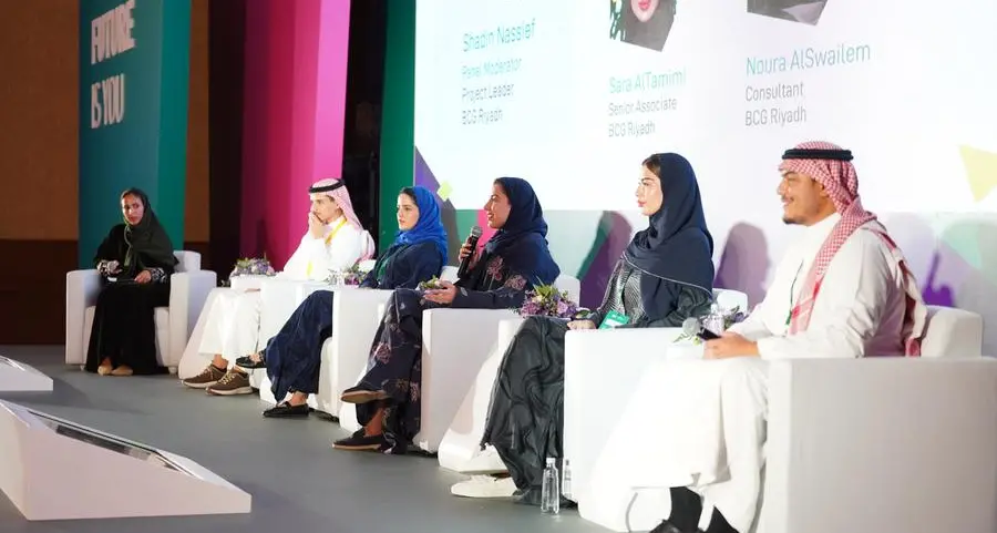 \"بوسطن كونسلتينج جروب\" تختتم النسخة السابعة من برنامج \"جيل طموح\" لتمكين الجيل القادم من القيادات في المملكة العربية السعودية