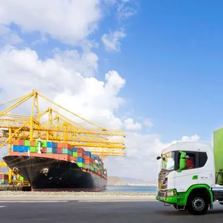 Gulftainer unveils major regional logistics hub