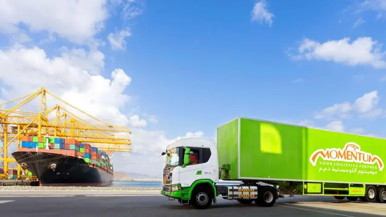 Gulftainer unveils major regional logistics hub