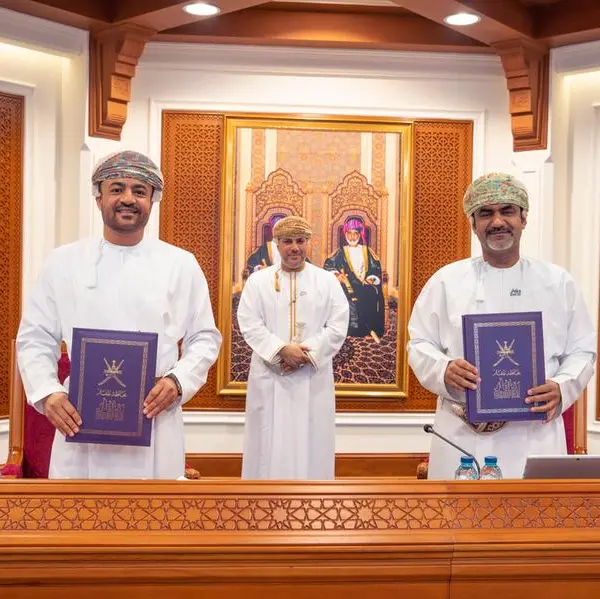 Sohar International signs MoU with Dhofar Governorate