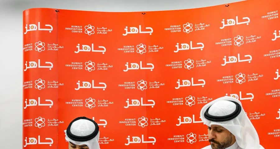 جاهز ومركز الكويت للإبداع يُطلقان أول هاكاثون للأغذية في الكويت