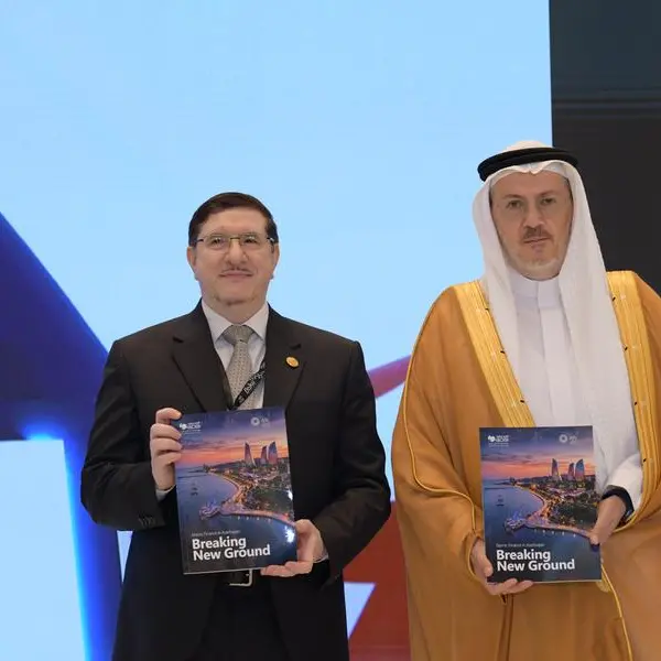 معهد البنك الإسلامي للتنمية والمؤسسة الدولية الإسلامية لتمويل التجارة يكشفان النقاب عن أول تقرير شامل حول التمويل الإسلامي في أذربيجان