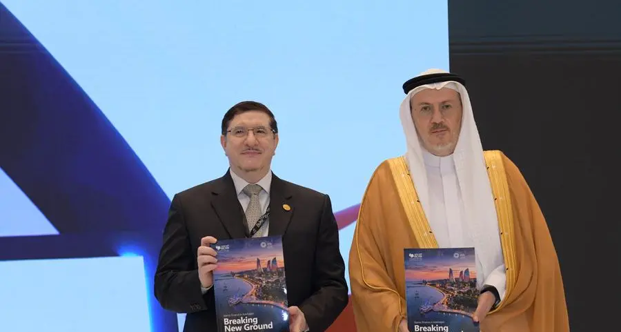 معهد البنك الإسلامي للتنمية والمؤسسة الدولية الإسلامية لتمويل التجارة يكشفان النقاب عن أول تقرير شامل حول التمويل الإسلامي في أذربيجان