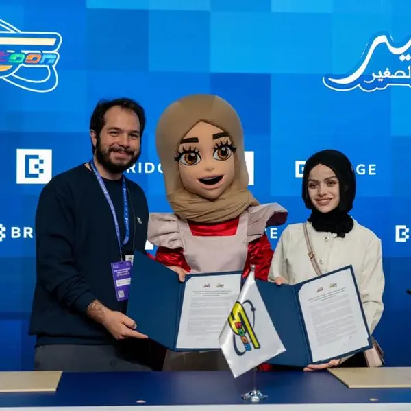 Spacetoon and Chef Abir El-Saghir sign MoU at Bridge Summit Abu Dhabi to launch their partnership