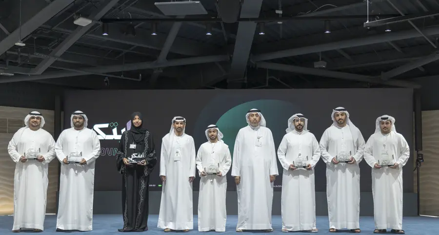 The Telecommunications and Digital Government Regulatory Authorit launches the TDRA Innovation Award