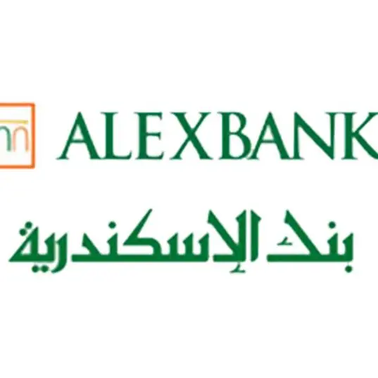 بنك الإسكندرية يحقق صافي أرباح 3.63 مليار جنيه في الربع الأول مارس 2025 بزيادة 73 % مقارنة بالربع الأول مارس 2024