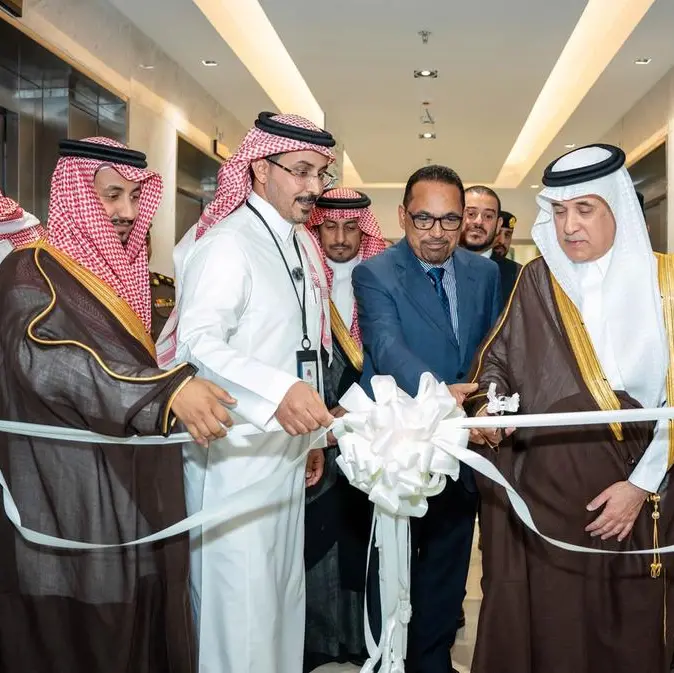 Saudi German Hospital Dammam expands outpatient services, reinforcing commitment to patient-centric growth