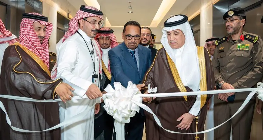 Saudi German Hospital Dammam expands outpatient services, reinforcing commitment to patient-centric growth