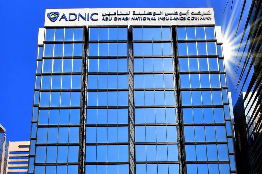 Exterior view of ADNIC headquarters. Image courtesy: ADNIC