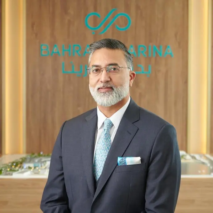 Bahrain Marina appoints global development executive Gagan Suri as Chief Executive Officer