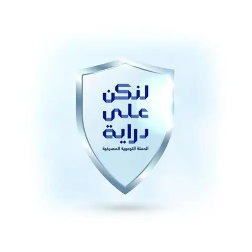 Gulf Bank warns of rising fraud attempts during summer and travel seasons